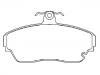 Bremsbelagsatz, Scheibenbremse Brake Pad Set:265825600102