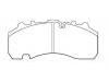 الفرامل الوسادة Brake Pad Set:05.092.90.07.0