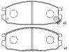 الفرامل الوسادة Brake Pad Set:41060-11C86