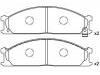 الفرامل الوسادة Brake Pad Set:41060-5C590