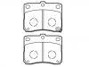 الفرامل الوسادة Brake Pad Set:45022-S2P-000