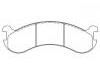 тормозная кладка Brake Pad Set:D168-7095