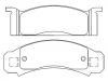 тормозная кладка Brake Pad Set:D14-769