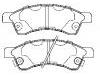 тормозная кладка Brake Pad Set:2779-4210-0125